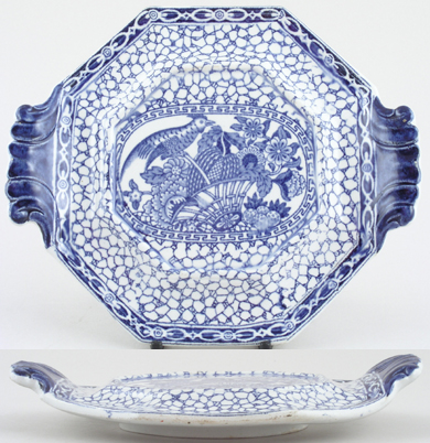 Sauce Tureen Stand c1930s